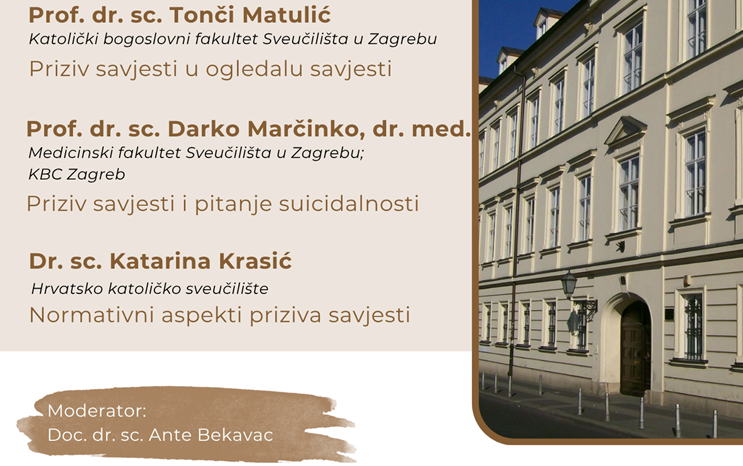 Teološko-pastoralni razgovori na KBF-u s temom "Priziv savjesti"